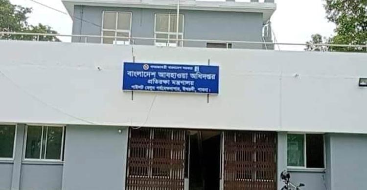 টানা ১৬ দিন পর তাপমাত্রা ৪০ ডিগ্রির নিচে নামলো ঈশ্বরদীতে