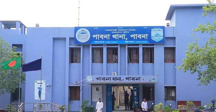 পাবনায় মাদকের টাকা না পেয়ে বাবাকে কুপিয়ে হত্যা