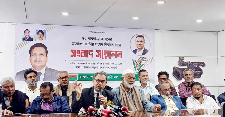 পাবনায় মুখোমুখি বিএনপি-জামায়াত