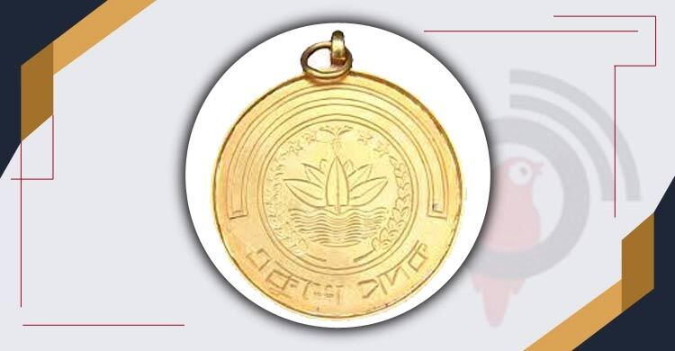 একুশে পদকের মনোনয়ন প্রস্তাব আহ্বান