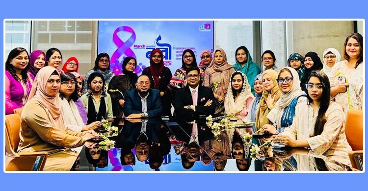 পদ্মা ব্যাংকে আন্তর্জাতিক নারী দিবস উদযাপন