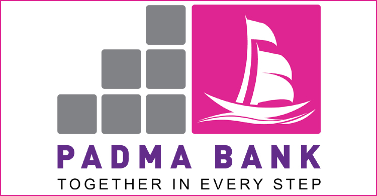 ১২৫ দিনের স্থায়ী আমানত নিয়ে এলো পদ্মা ব্যাংক