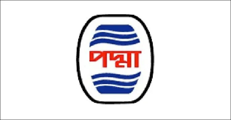৭২ হাজার লিটার জেট ফুয়েল চুরির অভিযোগ, তদন্তে পদ্মা অয়েল