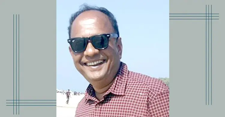 ২৩০ টাকা বেতন থেকে কোটিপতি, পদ্মা অয়েলের সেই নাছিরের ৩ বছরের কারাদণ্ড