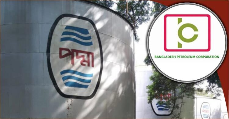 BPC faces $1,50,000 loss due to ullage crisis