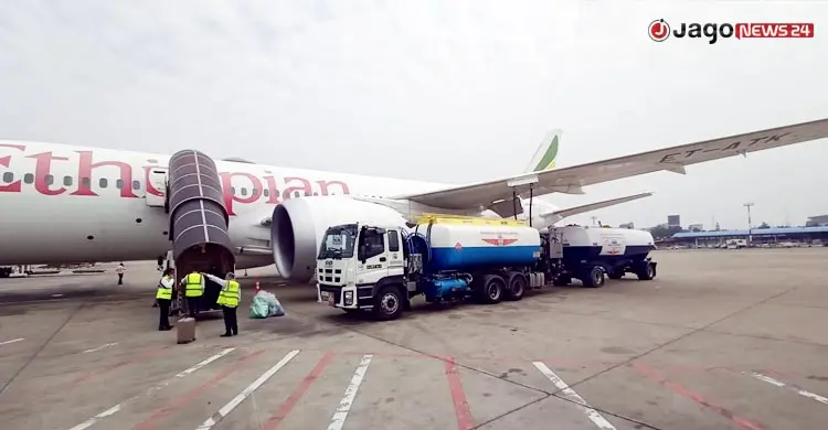 জেট ফুয়েলের আকাশচুম্বি দামে আকাশপথে ভ্রমণে অশনিসংকেত 