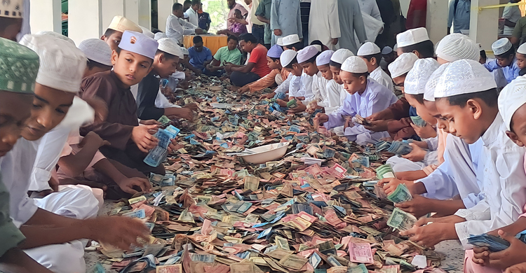 পাগলা মসজিদে ২৩ বস্তায় মিললো রেকর্ড ৫ কোটি ৭৮ লাখ টাকা