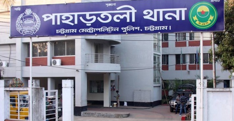 চট্টগ্রামে প্রতিপক্ষের ছুরিকাঘাতে দুই যুবক নিহত