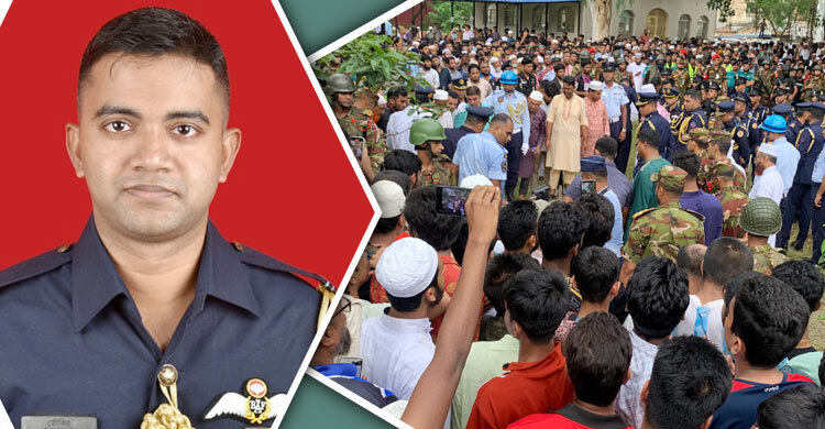 চোখের জলে শেষবিদায়, চিরনিদ্রায় শায়িত পাইলট তৌকির