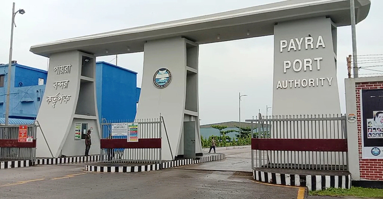 ঘূর্ণিঝড় মিধিলি মোকাবিলায় কাজ করছে পায়রা বন্দরের ৫ ইউনিট