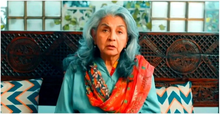 পাকিস্তানে দাদির বিয়ে