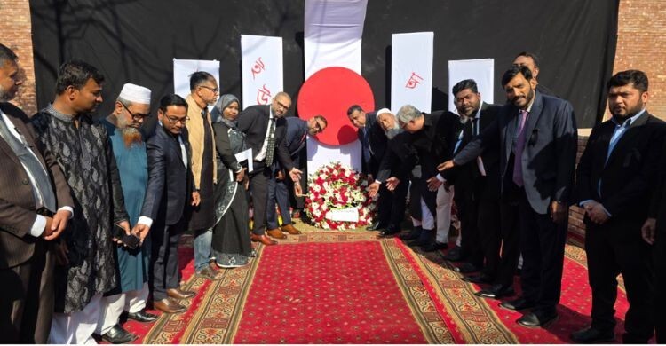 ইসলামাবাদে বাংলাদেশ হাইকমিশনে আন্তর্জাতিক মাতৃভাষা দিবস পালন