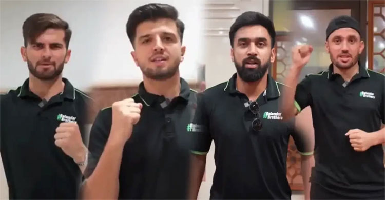 Pakistan