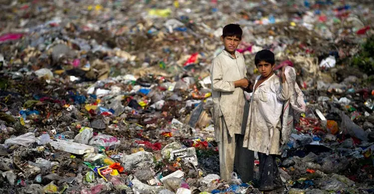 পাকিস্তানের একটি ল্যান্ডফিল্ড