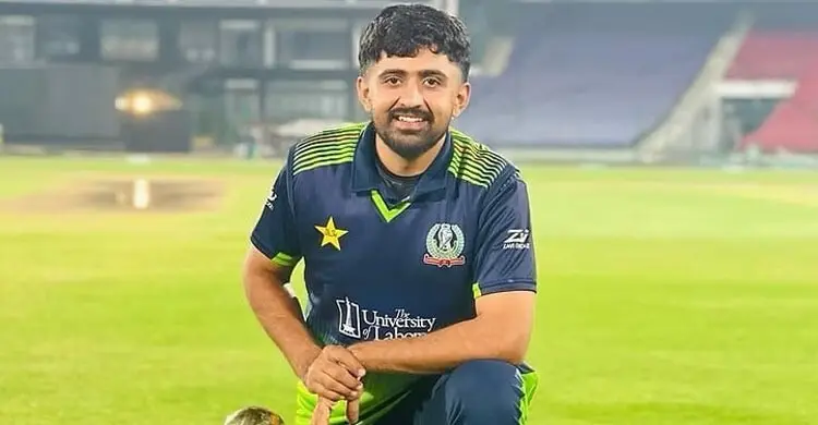 ভিসা আবেদনে প্রতারণা, দুই বছর নিষিদ্ধ পাকিস্তানি ক্রিকেটার