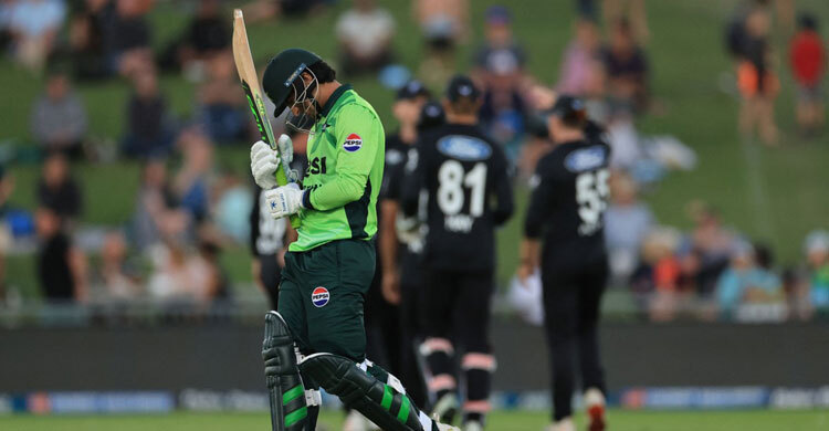New Zealand beat Pakistan by 73 runs