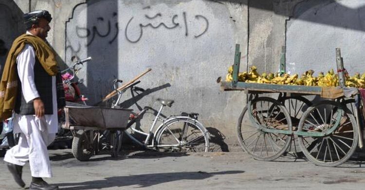 11 killed in Pakistan suspected separatist raid