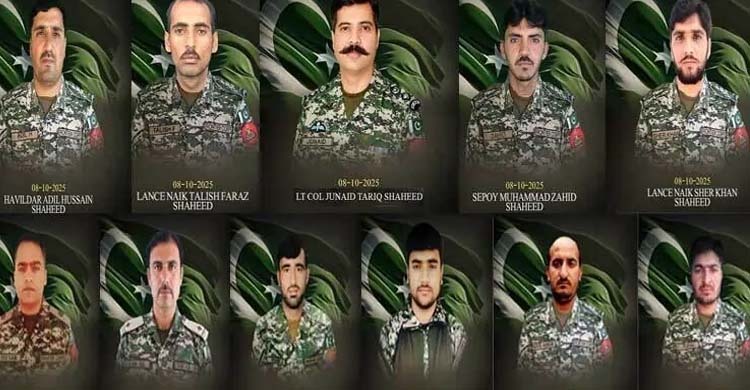 আফগান সীমান্তে সংঘর্ষ, পাকিস্তানের ১১ সেনা নিহত