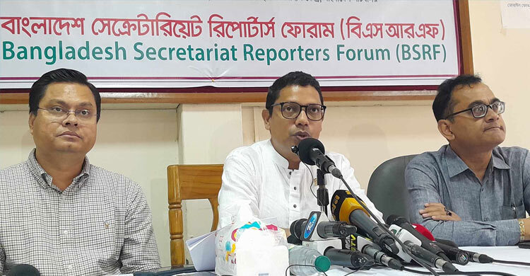 Govt cancels investment proposal of Tk 5cr for 10 Minute School