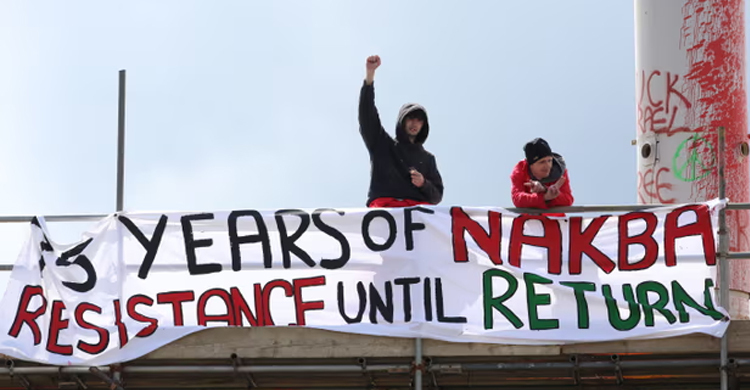 ফিলিস্তিনিদের ফাঁসাতে ব্রিটিশ আদালতকে প্রভাবিত করার চেষ্টা