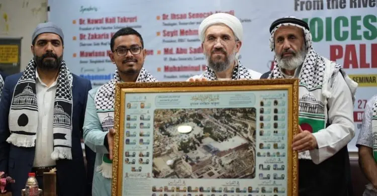 ঢাবিতে ডাকসুর উদ্যোগে ফিলিস্তিন বিষয়ক আন্তর্জাতিক সেমিনার অনুষ্ঠিত 