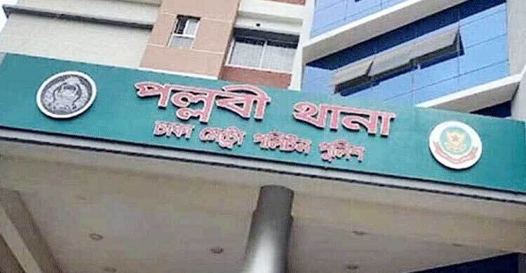 পল্লবীতে পরকীয়ার জেরে স্বামী-স্ত্রী খুন, ঘাতক প্রেমিক আটক