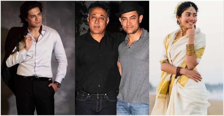 আমিরের ছেলের নায়িকা হয়ে বলিউডে সাই পল্লবী