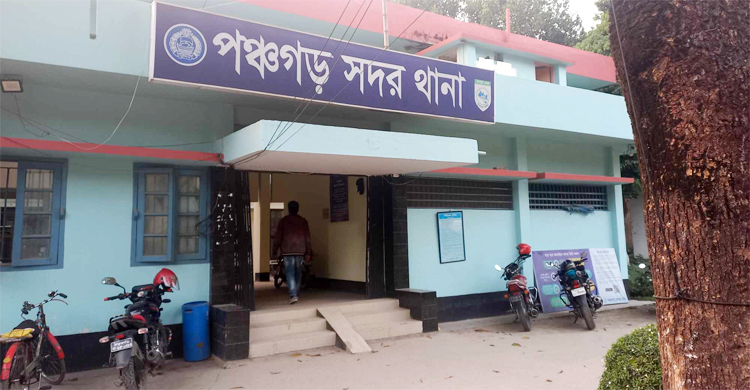 প্রাথমিক শিক্ষক নিয়োগ পরীক্ষায় জালিয়াতি, পঞ্চগড়ে আটক ৭