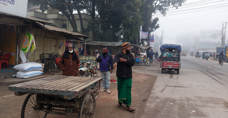 পঞ্চগড়ে মৃদু শৈত্যপ্রবাহ অব্যাহত