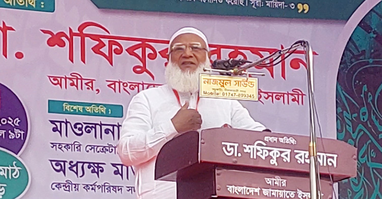 যে দেশের মানুষ ঐক্যবদ্ধ না, সে দেশ মাথা সোজা করে দাঁড়াতে পারে না