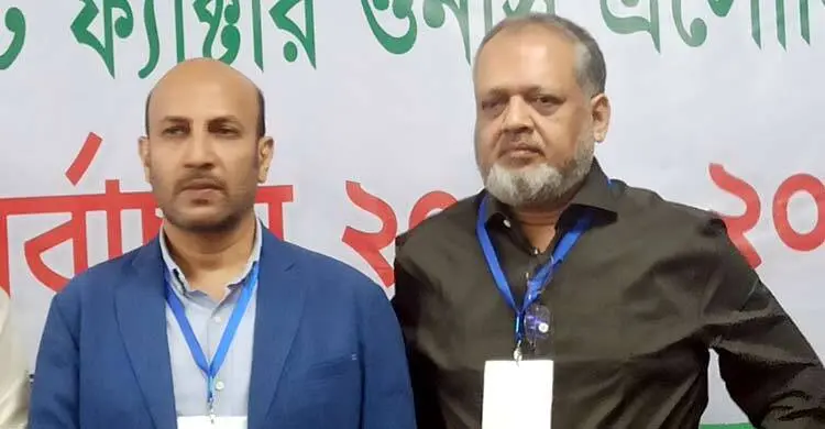 বটলিফ টি ফ্যাক্টরি ওনার্স অ্যাসোসিয়েশনের সভাপতি নিয়াজ, সম্পাদক ফয়জুল