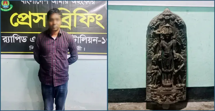 পঞ্চগড়ে কোটি টাকার বিষ্ণুমূর্তিসহ যুবক গ্রেফতার