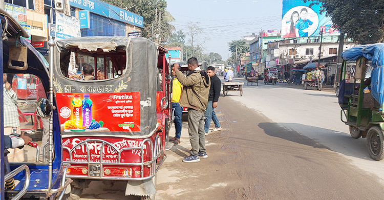 টানা চারদিন পর পঞ্চগড়ে ঝলমলে রোদ