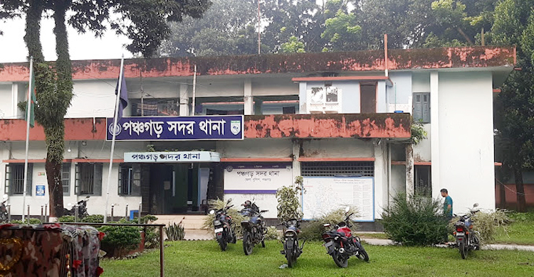 ফেসবুকে আওয়ামী লীগ নেতাদের ‘আপত্তিকর’ ছবি, থানায় জিডি