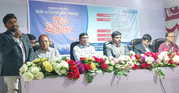 দেশের বাইরে ভালো কর্মসংস্থানের জন্য ভাষা শেখার বিকল্প নেই