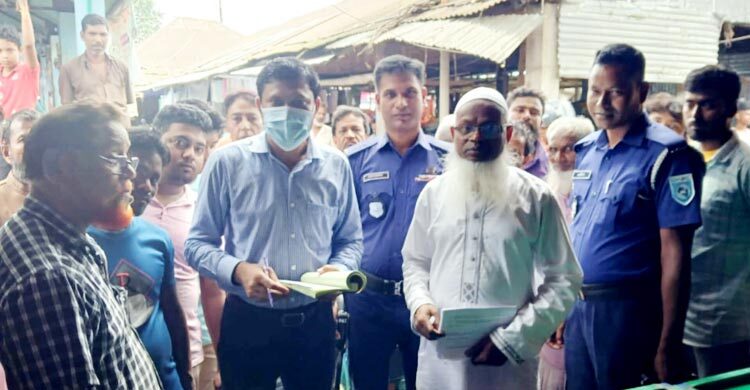 শিশুদের আইসক্রিম তৈরিতে টেক্সটাইলের রং ব্যবহার, কারখানাকে জরিমানা