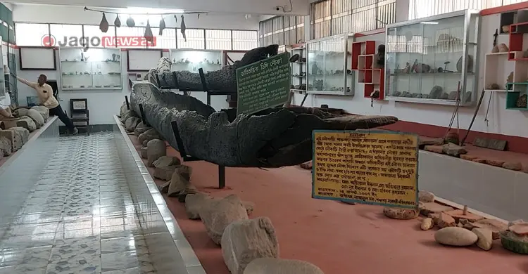 বিরল পাথর আর প্রাচীন নিদর্শনে সমৃদ্ধ &lsquo;রকস মিউজিয়াম&rsquo;