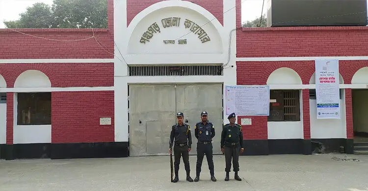 পঞ্চগড় কারাগার থেকে ভোট দেবেন ১৮ বন্দি