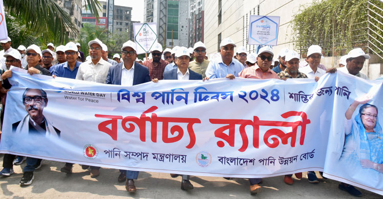 শান্তি-সম্প্রীতি স্থাপনের এক অনন্য হাতিয়ার পানি: প্রতিমন্ত্রী
