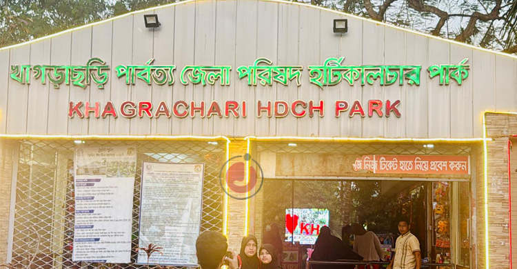 নামেই ‘কিডস জোন’, নেই খেলার সরঞ্জাম