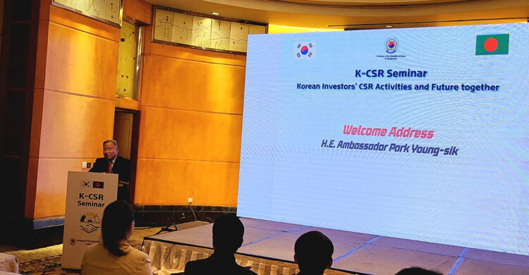 সেপা চুক্তি বাংলাদেশ-দক্ষিণ কোরিয়া সম্পর্কে নতুন গতি আনবে