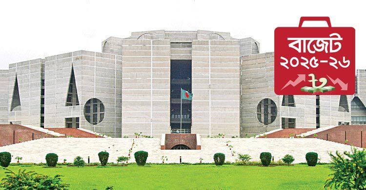 ১৪ জনের হাত ধরে দেশের ৫৪ বাজেট, কার প্রস্তাব কত?