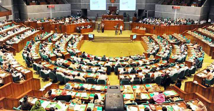 বাংলা সনের পরিবর্তে ভূমি উন্নয়ন কর আদায় হবে অর্থবছরে