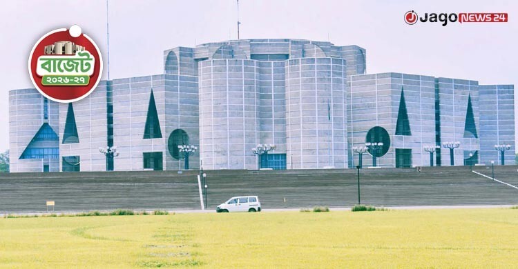 স্থানীয় সরকার ও পল্লী উন্নয়নে বরাদ্দ ৪১ হাজার কোটি টাকা