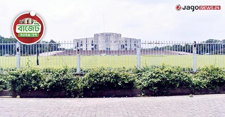 সুনীল অর্থনীতির বিকাশে ২০০ কোটি টাকা বরাদ্দ