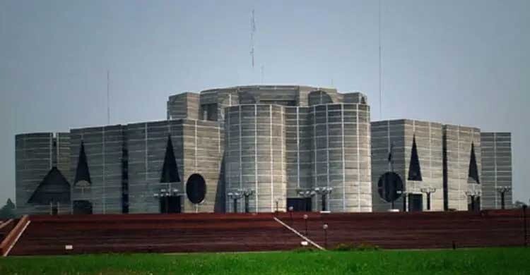 প্রথম অধিবেশনে ১৩৩ অর্ডিন্যান্স উত্থাপন