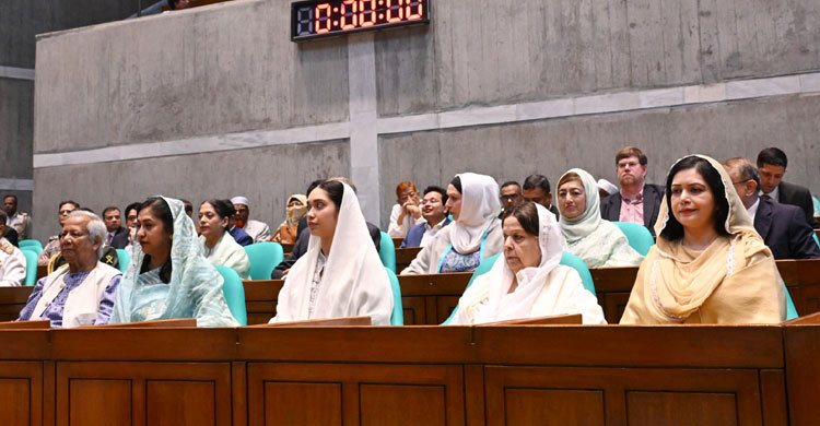 সংসদের দর্শকসারিতে ড. ইউনূস-জুবাইদা-জাইমা
