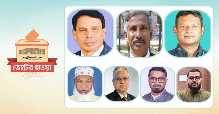 দলীয় মনোনয়ন ইস্যুতে টালমাটাল বিএনপি, নির্ভার জামায়াত