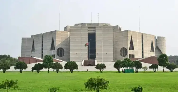 সংসদ সচিবালয় কমিশন বৈঠকে ২৯০ কোটি টাকার বাজেট অনুমোদন