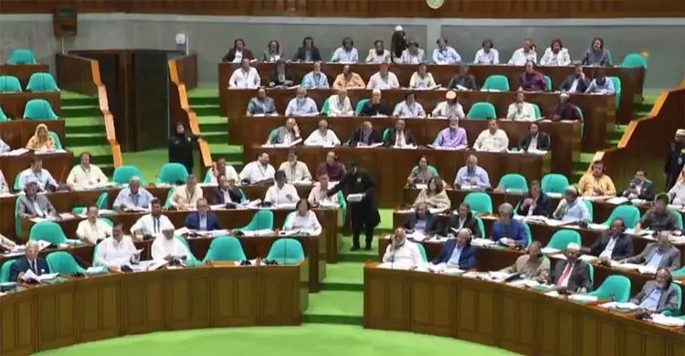 সন্ত্রাসবিরোধী সংশোধনী বিল পাস, নিষিদ্ধই থাকছে আওয়ামী লীগের কার্যক্রম